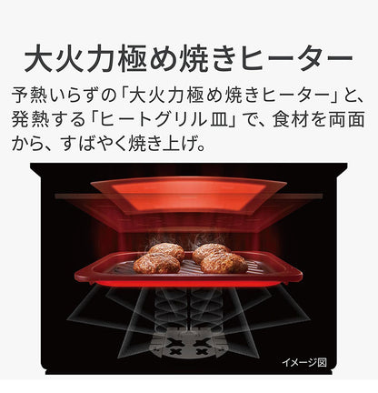 NE-BS9D-K Panasonic スチームオーブンレンジ Bistro