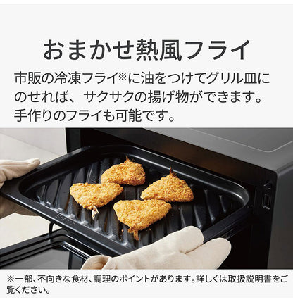 NE-BS9D-K Panasonic スチームオーブンレンジ Bistro