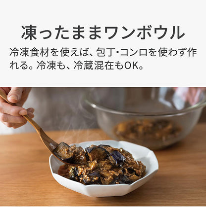 NE-BS9D-K Panasonic スチームオーブンレンジ Bistro
