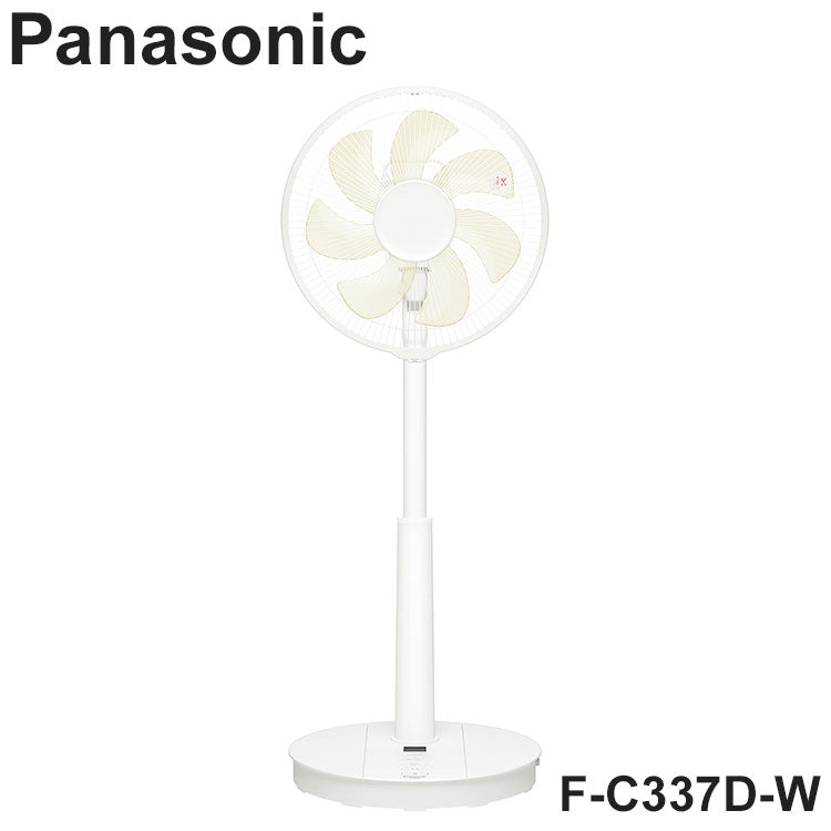 F-C337D-W Panasonic 扇風機 リビング扇 DCモーター リモコン付き ゆらぎ パナソニック ホワイト 7枚羽 心地よい風
