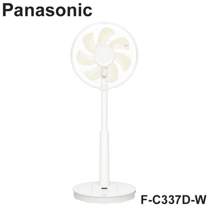 F-C337D-W Panasonic 扇風機 リビング扇 DCモーター リモコン付き ゆらぎ パナソニック ホワイト 7枚羽 心地よい風