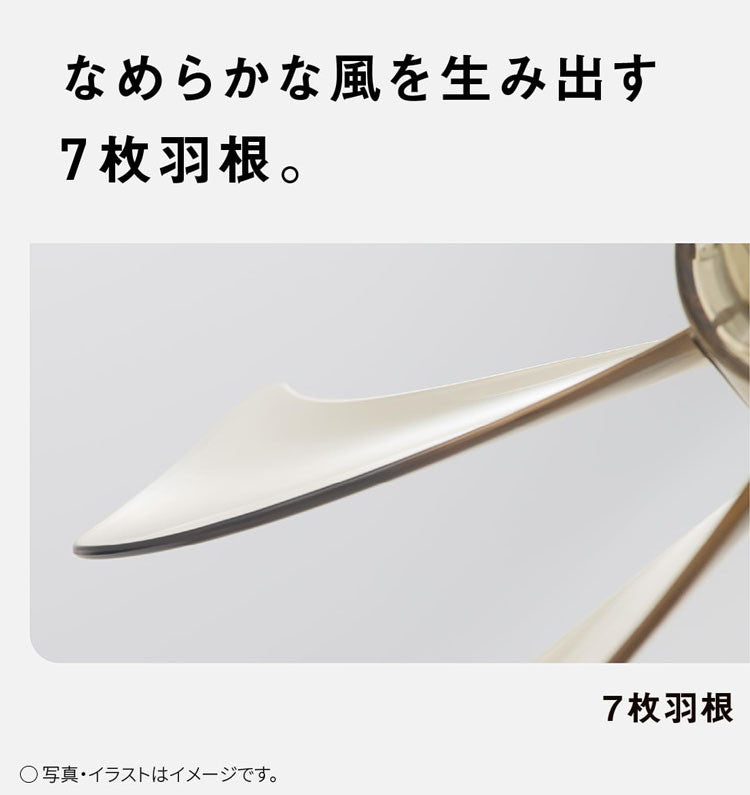 F-C337D-W Panasonic 扇風機 リビング扇 DCモーター リモコン付き ゆらぎ パナソニック ホワイト 7枚羽 心地よい風