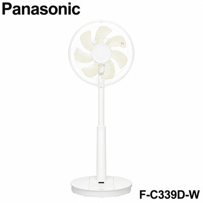 F-C339D-W Panasonic 扇風機 リビング扇 DCモーター リモコン付き ゆらぎ パナソニック ホワイト 9枚羽 心地よい風