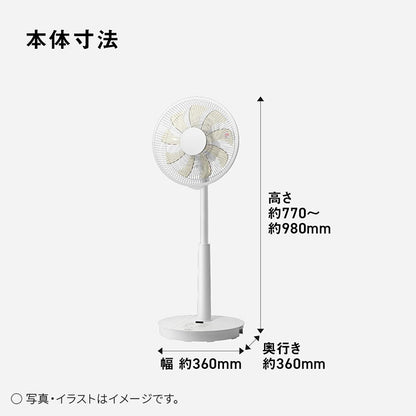F-C339D-W Panasonic 扇風機 リビング扇 DCモーター リモコン付き ゆらぎ パナソニック ホワイト 9枚羽 心地よい風