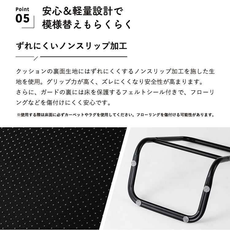 カスタマイズできるミニマルクッションソファ- Lサイズ 座面+背面 セット×2 座椅子 クッション フロアソファー 組み合わせ自由 HIA(代引不可)【送料無料】