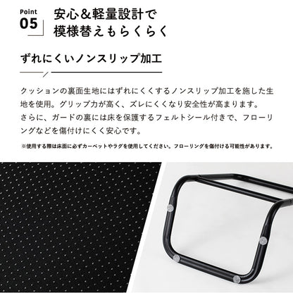 カスタマイズできるミニマルクッションソファ- Lサイズ 座面+背面 セット×2 座椅子 クッション フロアソファー 組み合わせ自由 HIA(代引不可)【送料無料】