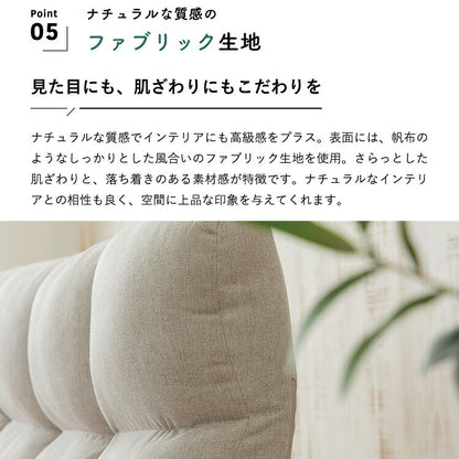 高さが選べるふんわりリクライニングソファ ハイバックソファ 2人掛け ハイバック リクライニング 折りたたみ仕様 6段階 7段階 リクライニング式 高さ調節 北欧 軽量 コンパクト ソファーベッド HIA