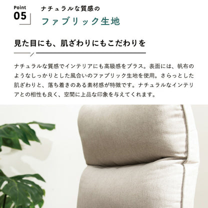 高座椅子 リクライニング ランバーサポート チェア 腰痛対策 立ち上がり 手すり 肘掛け ハイバック リクライニングチェア パーソナルチェア 一人掛け おしゃれ 1P ソファ 寝れる ソファー いす HIA
