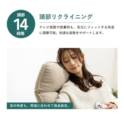 高座椅子 リクライニング ランバーサポート チェア 腰痛対策 立ち上がり 手すり 肘掛け ハイバック リクライニングチェア パーソナルチェア 一人掛け おしゃれ 1P ソファ 寝れる ソファー いす HIA