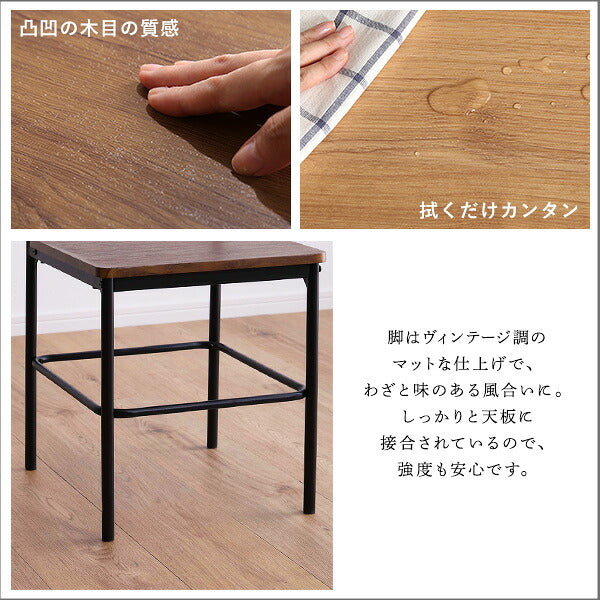 ヴィンテージ背もたれ付きチェア2脚セット ヴィンテージ チェア 背もたれ付き 2脚セット コンパクト デスクチェア オフィスチェア(代引不可)