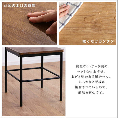 ヴィンテージ背もたれ付きチェア2脚セット ヴィンテージ チェア 背もたれ付き 2脚セット コンパクト デスクチェア オフィスチェア(代引不可)