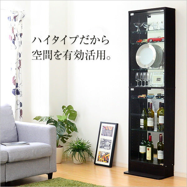 コレクションラック Luke-ルーク 浅型ハイタイプ 壁面収納 幅48.5 奥行19 コレクションラック ディスプレイケース フィギュアラック フィギュアケース フィギュア プラモデル アクスタ おもちゃ 模型 (代引不可)