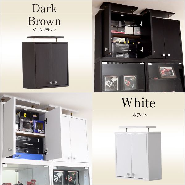 コレクションラック Luke ルーク 浅型 ハイタイプ 専用 上置き 幅48.5 奥行き19 ケース ラック おしゃれ 収納 フィギュア 大容量(代引不可)