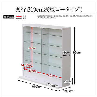 コレクションラック ルーク Luke 浅型 ロータイプ 幅90cm 高さ90cm 大容量 収納 木目 おしゃれ フィギュア プラモデル アクスタ おもちゃ 模型 棚 ディスプレイラック フィギュアケース  (代引不可)