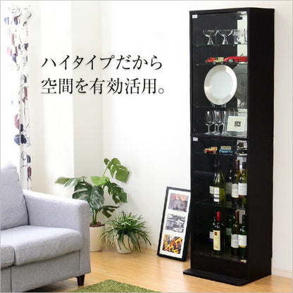 コレクションラック Luke ルーク 深型 ハイタイプ ラック ディスプレイラック 幅48.5 奥行き29 フィギュア プラモデル アクスタ おもちゃ 模型 深置き 収納 棚 ディスプレイラック フィギュアケース (代引不可)