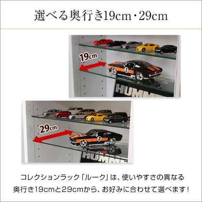 コレクションラック Luke ルーク 深型 ハイタイプ ラック ディスプレイラック 幅48.5 奥行き29 フィギュア プラモデル アクスタ おもちゃ 模型 深置き 収納 棚 ディスプレイラック フィギュアケース (代引不可)