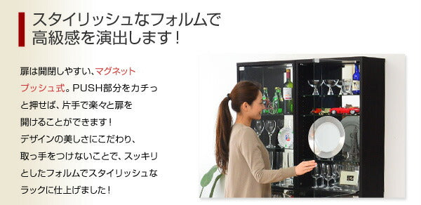 コレクションラック Luke ルーク 深型 ハイタイプ ラック ディスプレイラック 幅48.5 奥行き29 フィギュア プラモデル アクスタ おもちゃ 模型 深置き 収納 棚 ディスプレイラック フィギュアケース (代引不可)