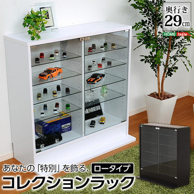 ラック コレクションラック 深型 ロータイプ コレクションケース 奥行29cm 幅90cm フィギュア プラモデル アクスタ おもちゃ 模型 収納 ガラス棚 魅せる収納 ディスプレイラック フィギュアケース  (代引不可)