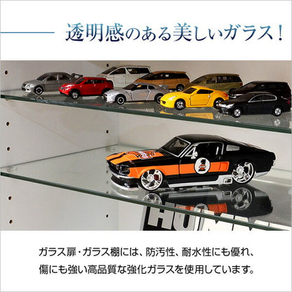 ラック コレクションラック 深型 ロータイプ コレクションケース 奥行29cm 幅90cm フィギュア プラモデル アクスタ おもちゃ 模型 収納 ガラス棚 魅せる収納 ディスプレイラック フィギュアケース  (代引不可)