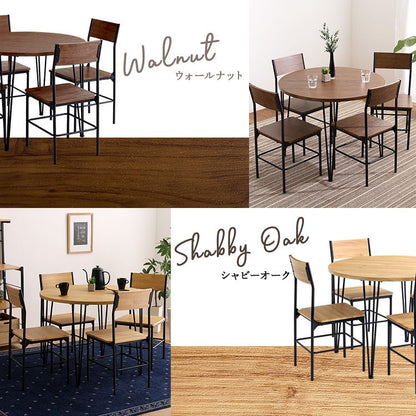 ヴィンテージ円形ダイニング5点セット ダイニング ダイニングテーブル 幅90cm ダイニングチェア 椅子 テーブル シンプルデザイン 木目調 丸テーブル 座り心地快適 安全設計(代引不可)