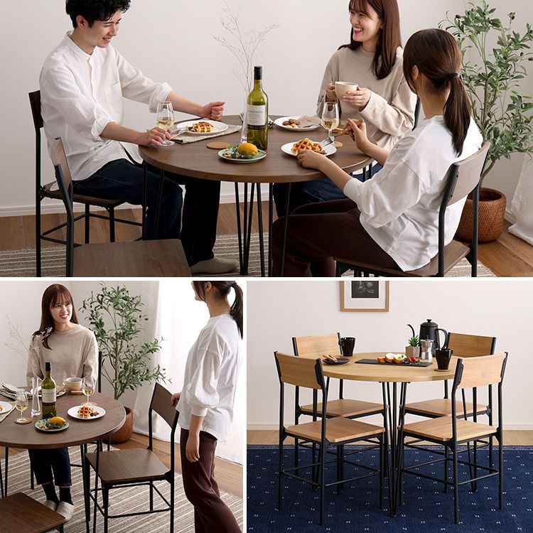 ヴィンテージ円形ダイニング5点セット ダイニング ダイニングテーブル 幅90cm ダイニングチェア 椅子 テーブル シンプルデザイン 木目調 丸テーブル 座り心地快適 安全設計(代引不可)