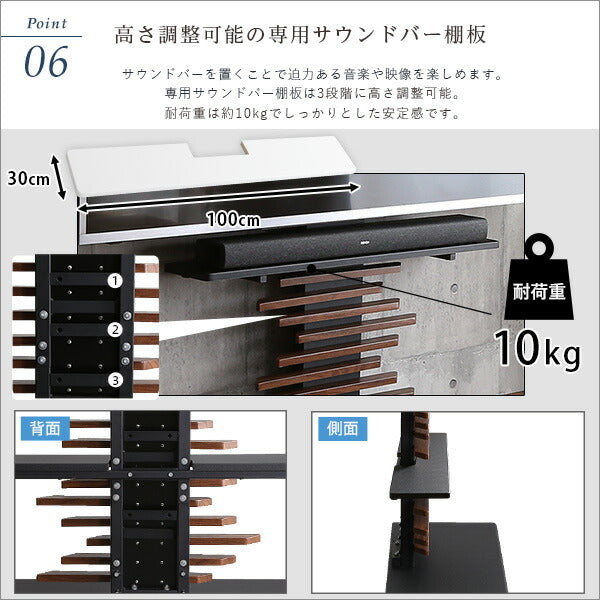 最大100インチ対応 デザインテレビスタンド 専用サウンドバー棚板 SET 頑丈・デザインテレビスタンド 最大100インチ対応 高さ調整 おしゃれ 壁面収納 棚板 セット(代引不可)