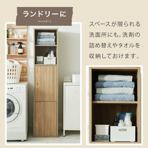 収納ボックス カラーボックス ボックス 3ドア 収納 収納ケース 扉取り外し可能 ラック 本棚 収納ラック オープンラック ハイタイプ 扉付き ドア付き カラボ 木目調 可動棚