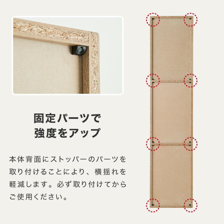 収納ボックス カラーボックス ボックス 3ドア 収納 収納ケース 扉取り外し可能 ラック 本棚 収納ラック オープンラック ハイタイプ 扉付き ドア付き カラボ 木目調 可動棚