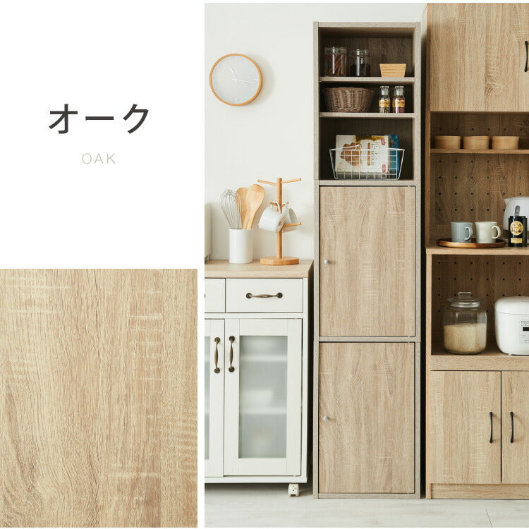 収納ボックス カラーボックス ボックス 3ドア 収納 収納ケース 扉取り外し可能 ラック 本棚 収納ラック オープンラック ハイタイプ 扉付き ドア付き カラボ 木目調 可動棚