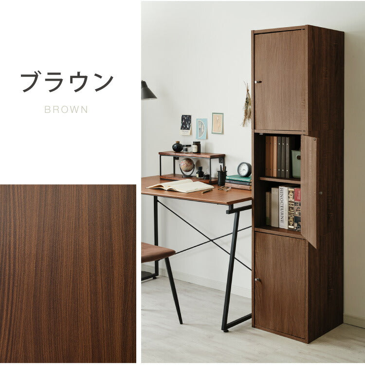 収納ボックス カラーボックス ボックス 3ドア 収納 収納ケース 扉取り外し可能 ラック 本棚 収納ラック オープンラック ハイタイプ 扉付き ドア付き カラボ 木目調 可動棚