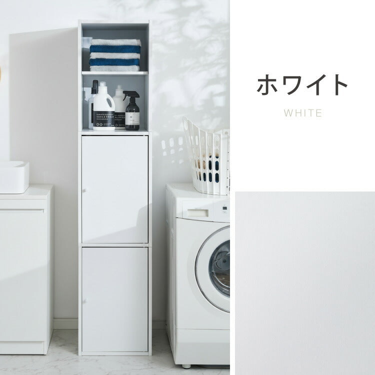 収納ボックス カラーボックス ボックス 3ドア 収納 収納ケース 扉