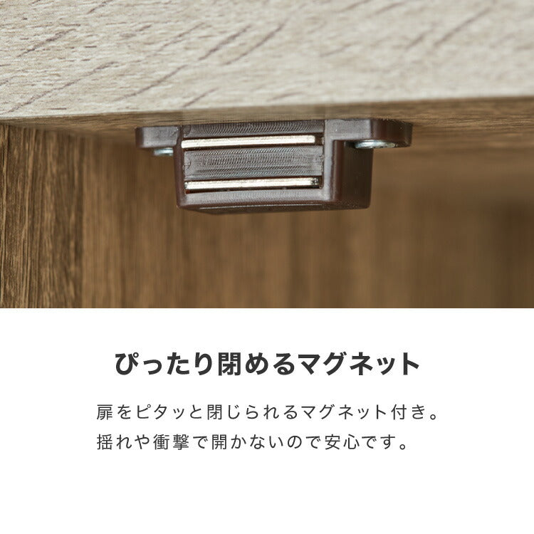 収納ボックス カラーボックス ボックス 3ドア 収納 収納ケース 扉取り外し可能 ラック 本棚 収納ラック オープンラック ハイタイプ 扉付き ドア付き カラボ 木目調 可動棚