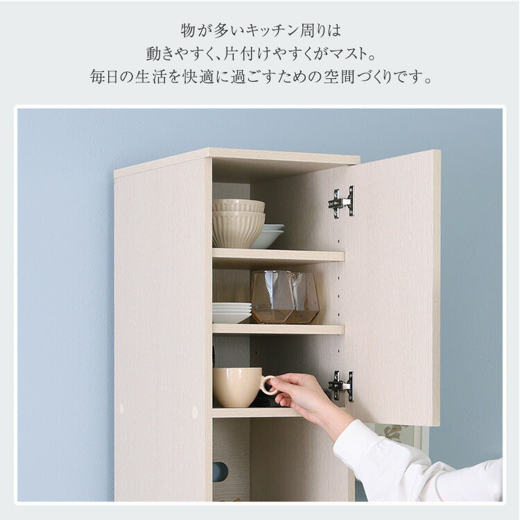 さわやかな木製ごみ箱上ラック すき間収納タイプ すきま収納 収納ラック ゴミ箱上収納 食器棚 食器収納 キッチン収納 キッチン 扉収納 オープン収納(代引不可)