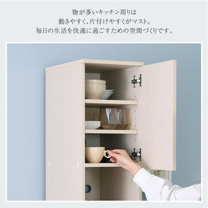 さわやかな木製ごみ箱上ラック すき間収納タイプ すきま収納 収納ラック ゴミ箱上収納 食器棚 食器収納 キッチン収納 キッチン 扉収納 オープン収納(代引不可)
