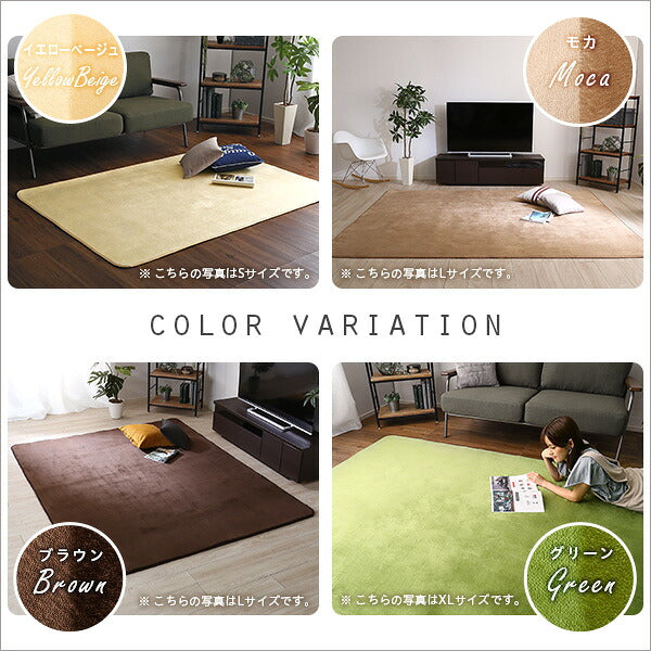 ラグ 冬用 洗える 無地 洗濯 絨毯 滑り止め付き 暖かい ラグマット 185×185 正方形 おしゃれ 高密度 フランネル ノンホルム(代引不可)