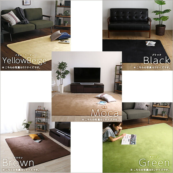 ラグ 冬用 洗える 無地 洗濯 絨毯 滑り止め付き 暖かい ラグマット 130×185 長方形 おしゃれ 高密度 フランネル ノンホルム(代引不可)