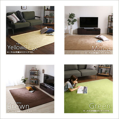 ラグ 冬用 洗える 無地 洗濯 絨毯 滑り止め付き 暖かい ラグマット 100×140 長方形 おしゃれ 高密度 フランネル ノンホルム(代引不可)