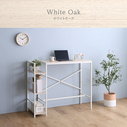 ヴィンテージ足掛けスタンディングデスク オークホワイト 幅120cm デスクワーク テレワーク PC フットレスト 快適作業 作業台 工具不要 アジャスター付き 棚付き パソコン デスク 収納ラック(代引不可)