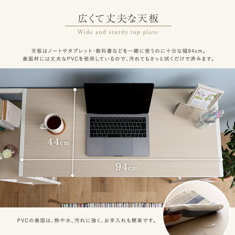 ヴィンテージ足掛けスタンディングデスク オークホワイト 幅120cm デスクワーク テレワーク PC フットレスト 快適作業 作業台 工具不要 アジャスター付き 棚付き パソコン デスク 収納ラック(代引不可)