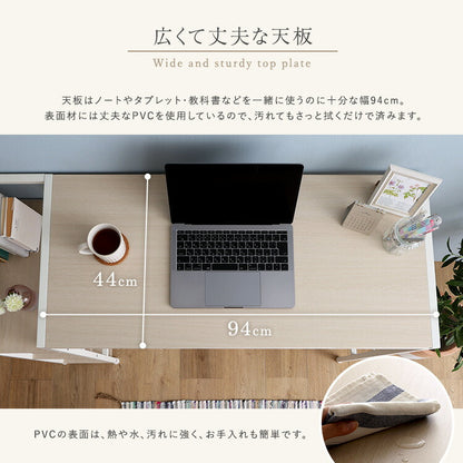 ヴィンテージ足掛けスタンディングデスク オークホワイト 幅120cm デスクワーク テレワーク PC フットレスト 快適作業 作業台 工具不要 アジャスター付き 棚付き パソコン デスク 収納ラック(代引不可)