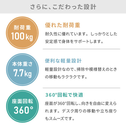 オフィスチェア メッシュ 肘なしランバーサポート付き 回転椅子 キャスター付 高さ調節 疲れにくい デスクチェア 椅子 ワークチェア アームレス パソコン 会社 オフィス イス officeplus