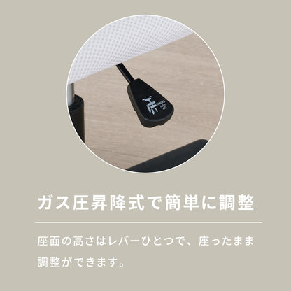 オフィスチェア メッシュ 肘なしランバーサポート付き 回転椅子 キャスター付 高さ調節 疲れにくい デスクチェア 椅子 ワークチェア アームレス パソコン 会社 オフィス イス officeplus
