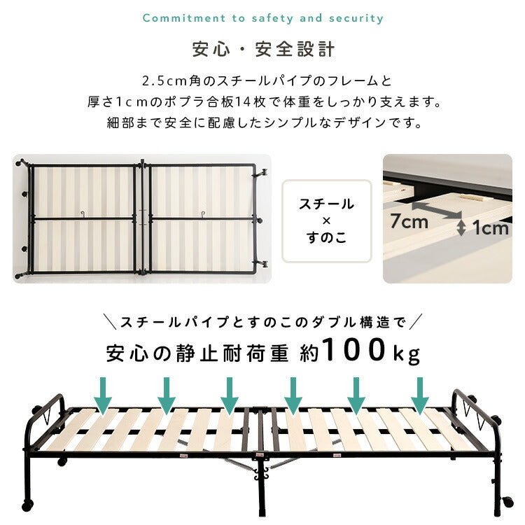 折りたたみパイプすのこベッド シングル Riven リヴェン すのこベッド 折りたたみ 折りたたみ可能 すのこ ベッド ベッドフレーム フレーム シングルサイズ(代引不可)
