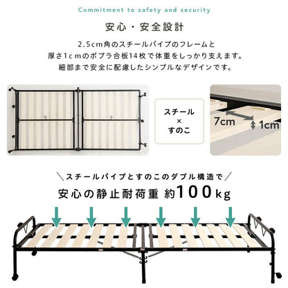 折りたたみパイプすのこベッド シングル Riven リヴェン すのこベッド 折りたたみ 折りたたみ可能 すのこ ベッド ベッドフレーム フレーム シングルサイズ(代引不可)