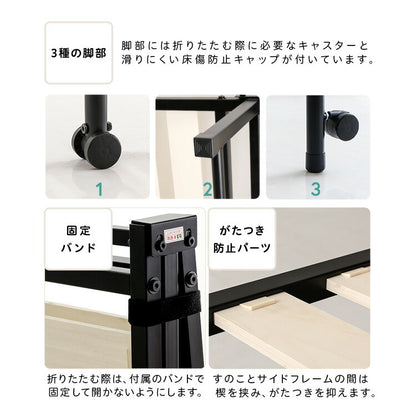 折りたたみパイプすのこベッド シングル Riven リヴェン すのこベッド 折りたたみ 折りたたみ可能 すのこ ベッド ベッドフレーム フレーム シングルサイズ(代引不可)