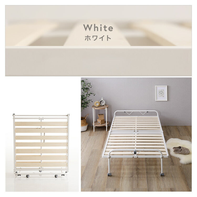 折りたたみパイプすのこベッド シングル Riven リヴェン すのこベッド 折りたたみ 折りたたみ可能 すのこ ベッド ベッドフレーム フレーム シングルサイズ(代引不可)