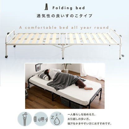 折りたたみパイプすのこベッド シングル Riven リヴェン すのこベッド 折りたたみ 折りたたみ可能 すのこ ベッド ベッドフレーム フレーム シングルサイズ(代引不可)