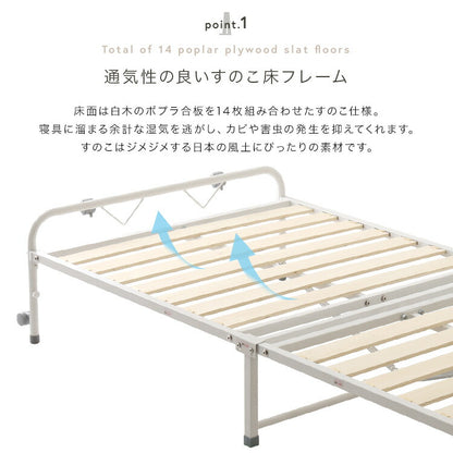 折りたたみパイプすのこベッド シングル Riven リヴェン すのこベッド 折りたたみ 折りたたみ可能 すのこ ベッド ベッドフレーム フレーム シングルサイズ(代引不可)