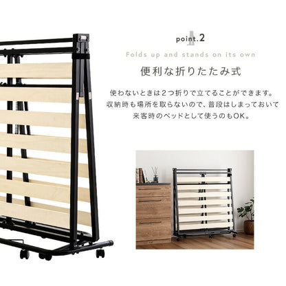 折りたたみパイプすのこベッド シングル Riven リヴェン すのこベッド 折りたたみ 折りたたみ可能 すのこ ベッド ベッドフレーム フレーム シングルサイズ(代引不可)