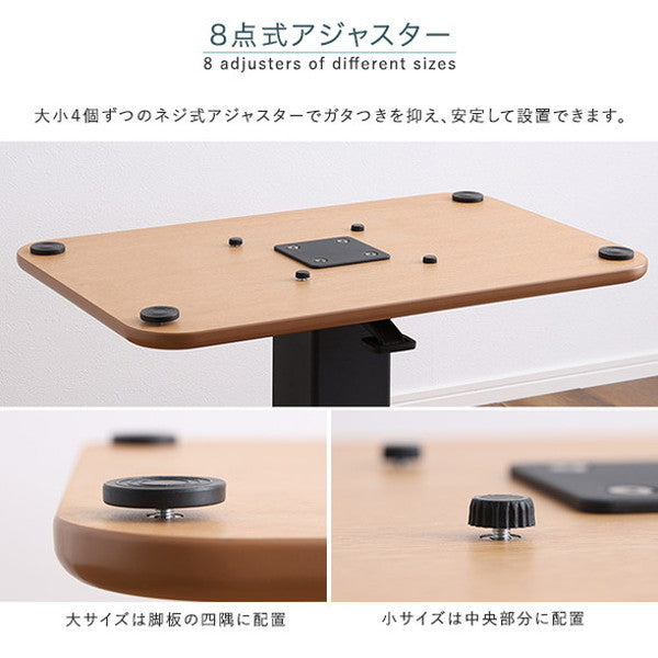 無段階ペダル式ガス圧昇降テーブル 昇降 ダイニングテーブル 幅120cm 無段階 高さ調節 一本脚 ペダル ガス圧式 木目調 ソファテーブル センターテーブル テーブル ソファダイニングテーブル(代引不可)